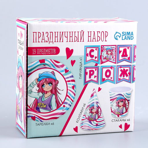 Набор бумажной посуды Аниме, фуксия: 6 тарелок, 1 гирлянда, 6 стаканов, 6 колпаков - Страна карнавалия фото 8