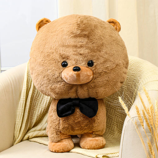 Мягкая игрушка «Собака» в бабочке, 60 см, цвет коричневый