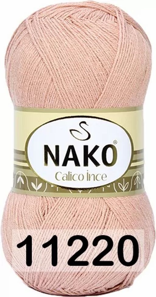 CALICO INCE - Nako фото 23