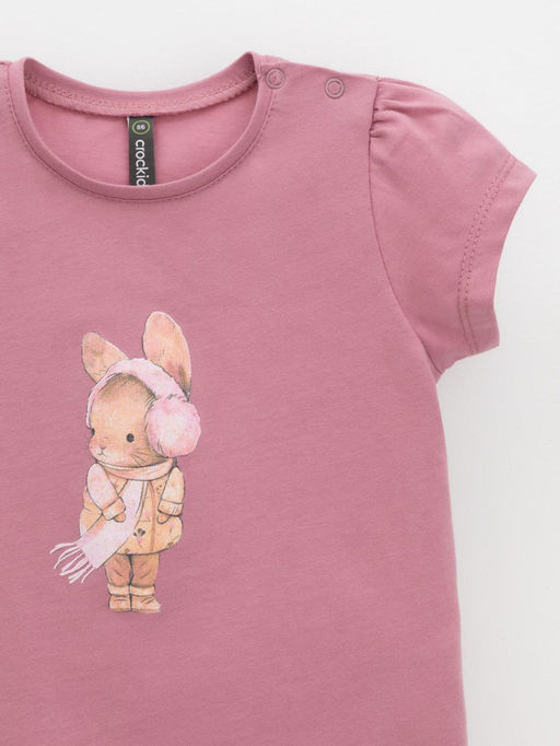 КР 302454/темно-розовый 1710 к641 фуфайка (футболка) д/дев яс