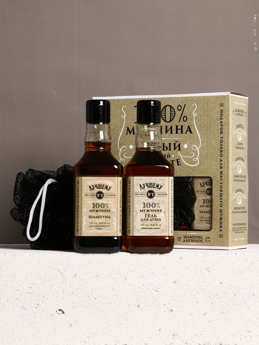 Подарочный набор Крутой мужик, гель для душа, шампунь для волос и мочалка, 2?250