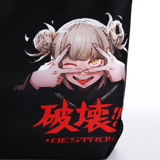 Сумка шопер «Аниме», 40×12×38, чёрный