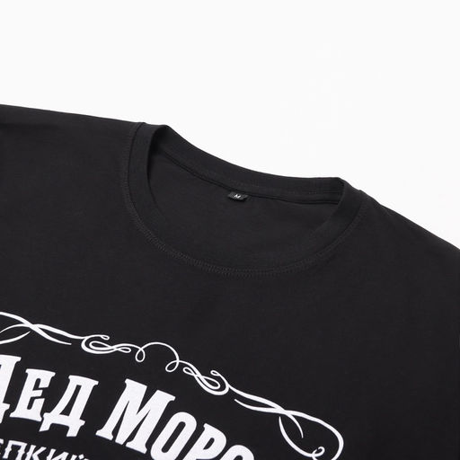 Футболка мужская KAFTAN Настоящий, черный, размер XL