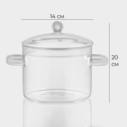 Кастрюля Magistro «Лия», 1.2 л, d=14 см, с крышкой, жаропрочное стекло, прозрачная