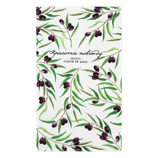 Набор кухонных полотенец Доляна Процветай, 35х60см-2шт, 100% хлопок  фото 4