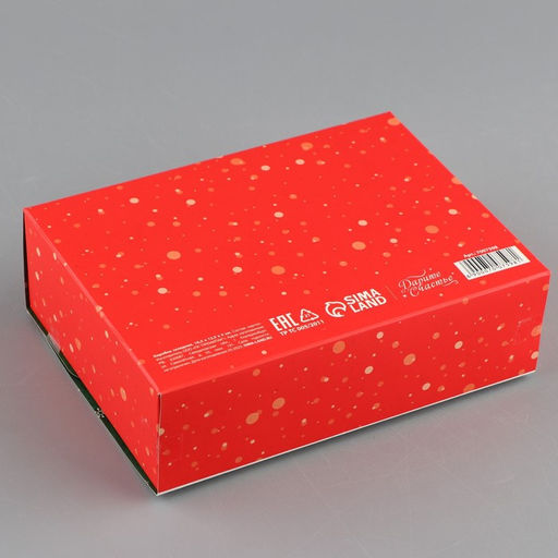 Коробка складная двухсторонняя Новогодние истории, 16.5 12.5 5 см, БЕЗ ЛЕНТЫ - Дарите счастье фото 4