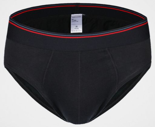 Плавки мужские A12357295