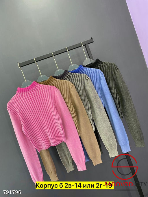 Водолазка, лапша с длинным рукавом - Bruno фото 3