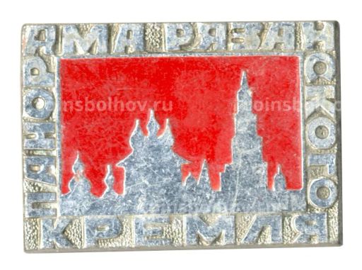Значок Панорама Рязанского кремля