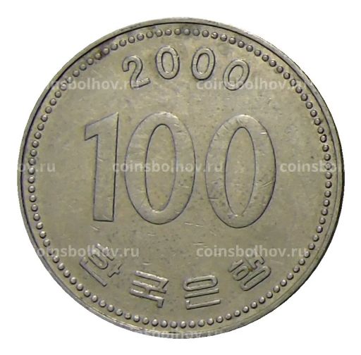 100 вон 2000 года Южная Корея