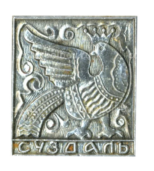 Значок Суздаль