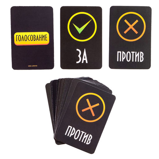 Карточная игра Мафия, с правилами - Страна карнавалия фото 3