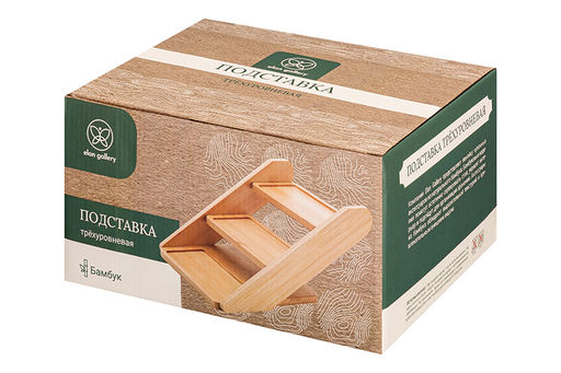Подставка бамбуковая 3-х ярусная 26*21*13,5 см - Elan gallery фото 8