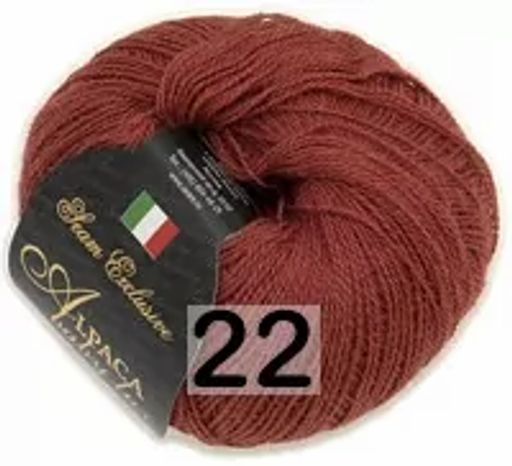 ALPACA BABY LUX - Сеам фото 22