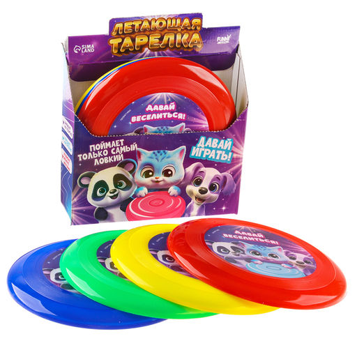 Цена за 8 шт. Фрисби, летающая тарелка «Зверушки», 18 см, в шоубоксе, МИКС