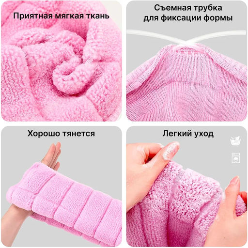 Чехол на сиденье унитаза теплый/мягкий - Фабрика снов фото 20