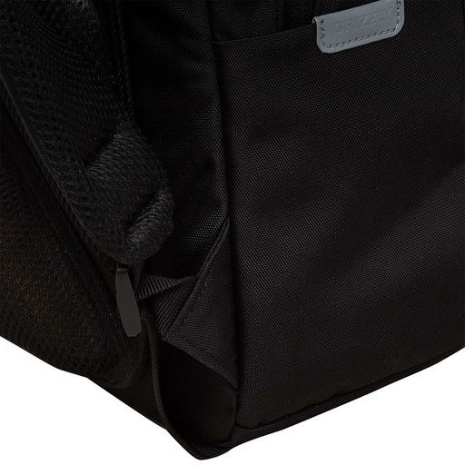 RB-452-2 Рюкзак школьный - Grizzly фото 45