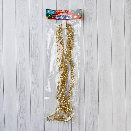 Цена за 4 шт. Бусы на ёлку Шарики, длина 2.7 м, d=4 мм, МИКС - Зимнее волшебство фото 5