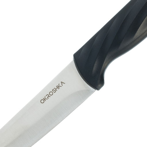 Нож универсальный OKROSHKA КРУТОН, лезвие 11,8 см OK912P-W-UT  фото 3