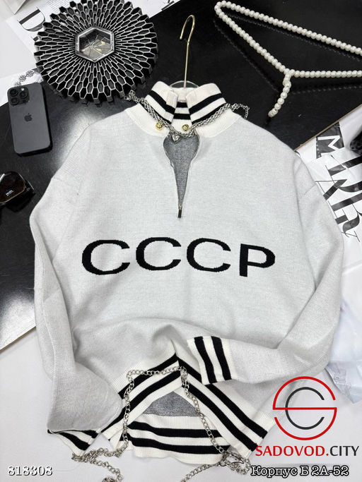 Свитшот женский на полузамке - Bruno фото 4