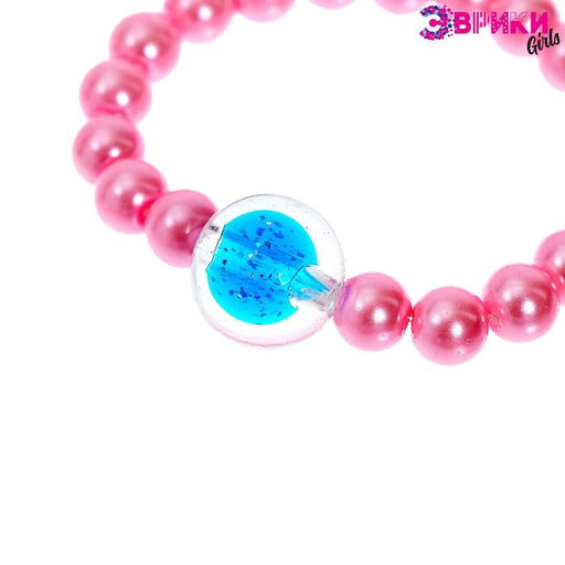 Набор для опытов Жемчужина моря, цвета МИКС - Эврики фото 7