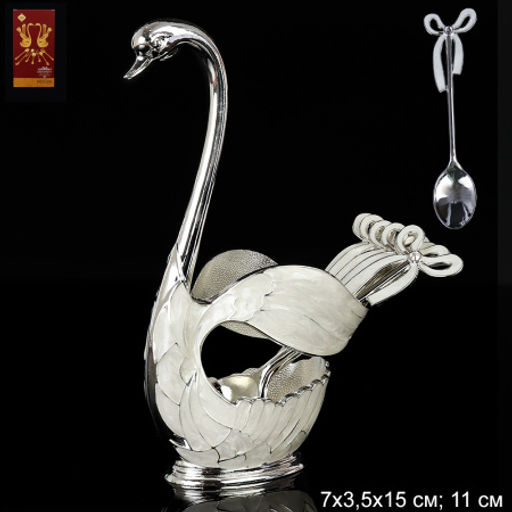 Ложки в наборе 7 предметов / 270-10 -Silver /уп 100/