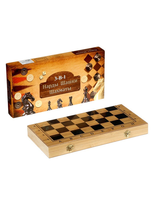 Настольная игра 3 в 1 «Король»: нарды, шахматы, шашки, 39×39 см