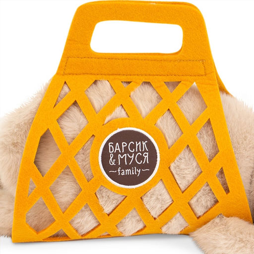 Мягкая игрушка "Кот Барсик в сумке бежевый", 56 см B1003/56
