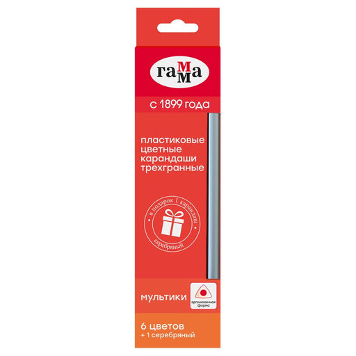 Карандаши ГАММА пластиковые "Мультики" 6цв. + 1 серебряный (19012306) трехгранные