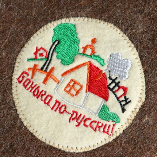 Коврик лежак для бани Банька по-русски, 150х50 см - Добропаровъ фото 7