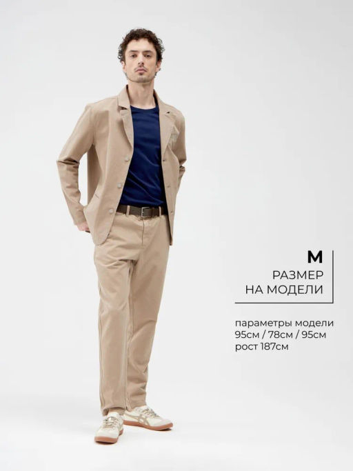 Мужская Футболка - Mossmore фото 64