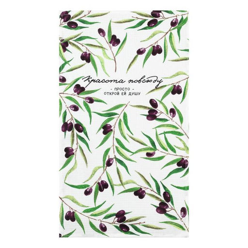 Полотенце кухонное Доляна Красота повсюду 35х60 см, 100% хлопок, 160г/м2  фото 2