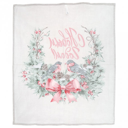 Салфетка хозяйственная 50х60см "Снегири" 2, рогожка 171г/м2, хлопок 100%, без упаковки, "Домашняя мода" (Россия)