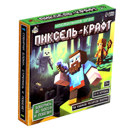 Настольная игра-бродилка «Пиксель-крафт», 2-4 игрока, 7+