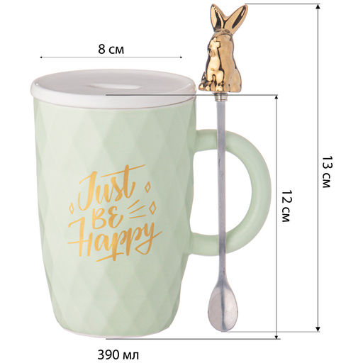 КРУЖКА LEFARD С КРЫШКОЙ И ЛОЖКОЙ BUNNY 390МЛ, МЯТНАЯ  фото 3