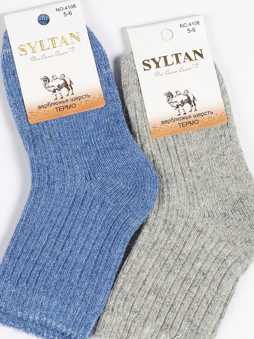 Носки детские 2 шт Syltan