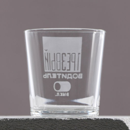 Бокал для виски Водитель, 250 мл - Simaland фото 2