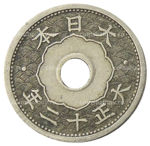5 сен 1923 года Япония