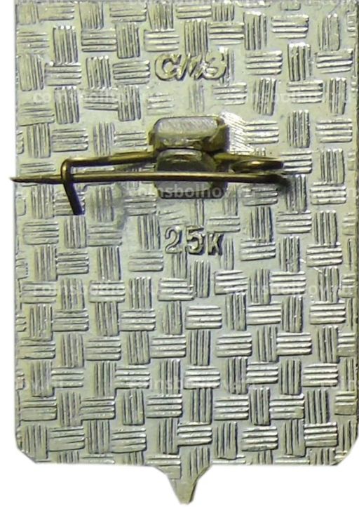 Значок Красное