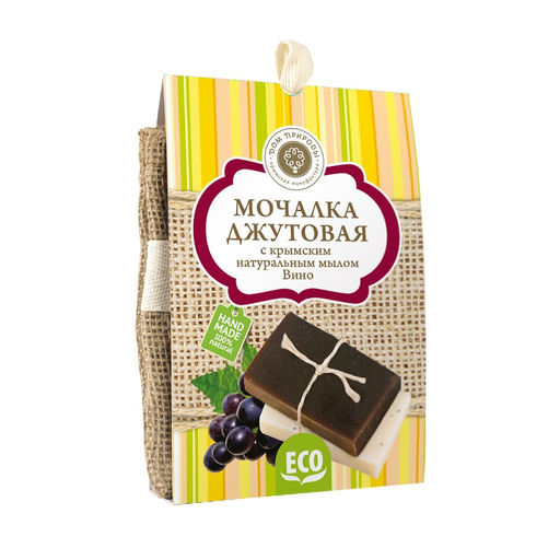 Мочалка джутовая с мылом ВИНО, 100г - Мануфактура дом природы фото 2