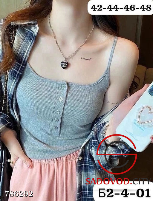 Майка с тонким паралоном