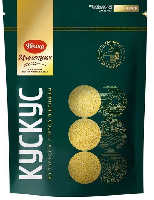 Крупа кускус 400г