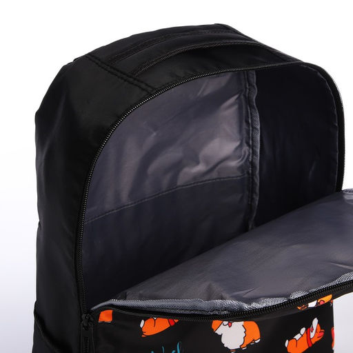 Набор 2 в 1, рюкзак, пенал Корги, 42х28х13 см, цвет черный - NAZAMOK KIDS фото 6