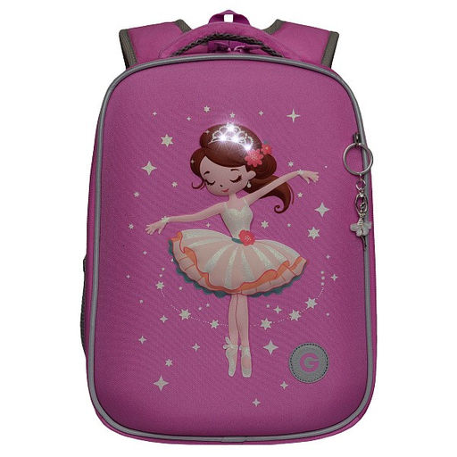 RAw-594-9 Рюкзак школьный - Grizzly фото 44