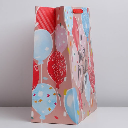 Пакет ламинированный вертикальный Радостный момент, XL 40 49 19 см - Дарите счастье фото 2