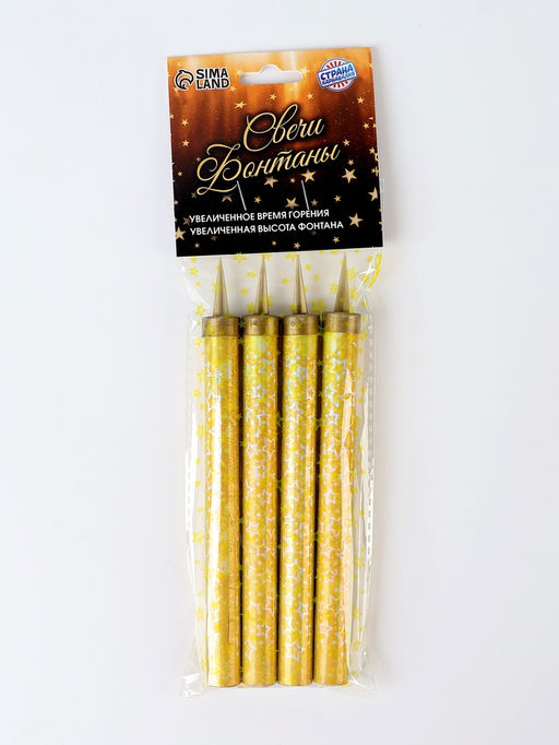 Свечи фонтаны в торт «Золотые искры», 4 шт., 17.5 см, горение 60 сек.