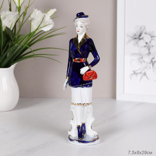 Статуэтка Дама 29 см / 0890 /уп 24/ - Галеонтрейд фото 2