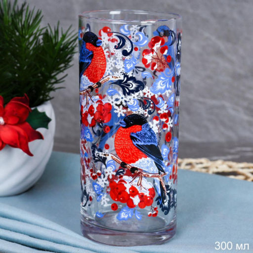 Стакан 300 мл Снегири / 148-/4-ПП-Снигери /уп / ШТУЧНО