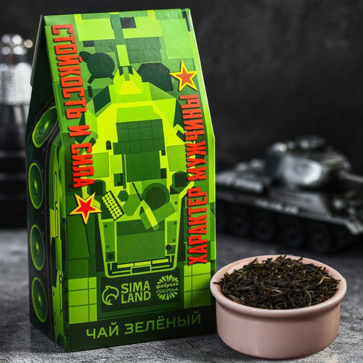 Чай зелёный Стойкость и сила, 50 г.