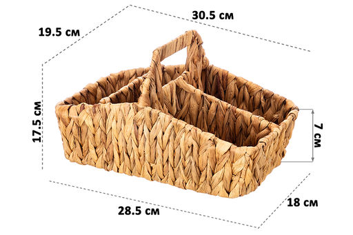 Корзина плетеная 30,5*19,5*17,5 см с ручкой, с 4-мя секциями, водный гиацинт - Elan gallery фото 8